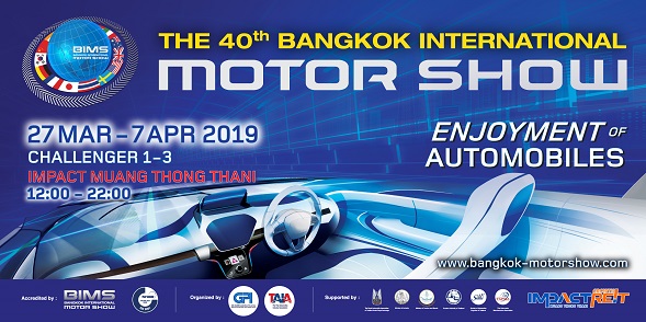 The 40th Bangkok International Motor Show 2019
